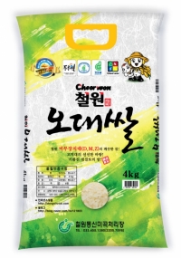 [철원동신미곡 DMZ햅쌀]4KG두루웰철원오대햅쌀(찰지고 맛있는쌀)