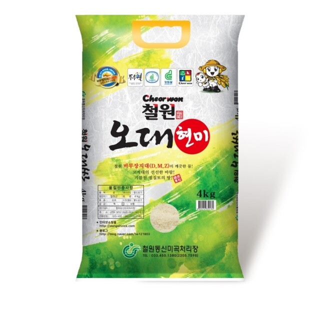 철원동신미곡처리장 두루웰철원오대쌀,[철원동신미곡 DMZ햅쌀]10KG오대현미+10KG두루웰철원오대쌀