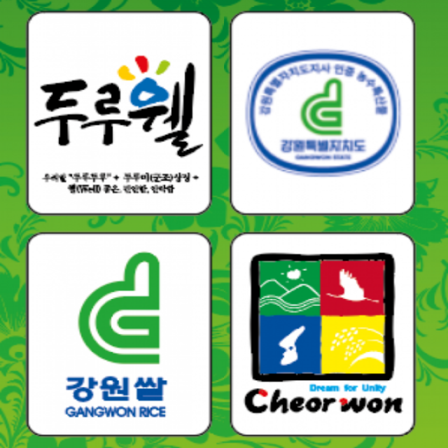 철원동신미곡처리장 두루웰철원오대쌀,[DMZ오대햇현미 철원동신미곡]10KG철원오대햇현미 다이어트식으로로 건강식으로고 일품