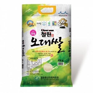 [철원동신미곡 DMZ햅쌀]4KG두루웰철원오대햅쌀(찰지고 맛있는쌀)