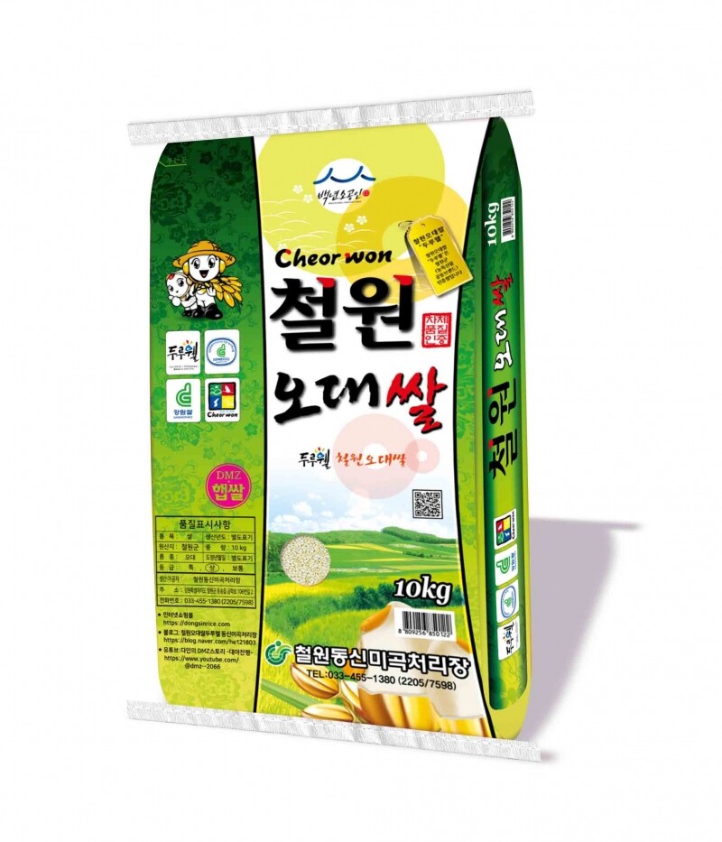 철원동신미곡처리장 두루웰철원오대쌀,[철원동신미곡] 두루웰철원오대쌀10KG (찰지고 맛있는 DMZ햅쌀)