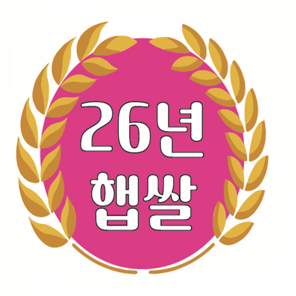 철원동신미곡처리장 두루웰철원오대쌀,[철원동신미곡 26년산DMZ현미&백미세트]철원오대햇현미4KG+두루웰철원오대쌀10KG(다이어트식으로 추천)