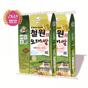 [철원동신미곡 26년산DMZ햅쌀] 10KG*2 두루웰철원오대쌀(천혜의 자연담은쌀)